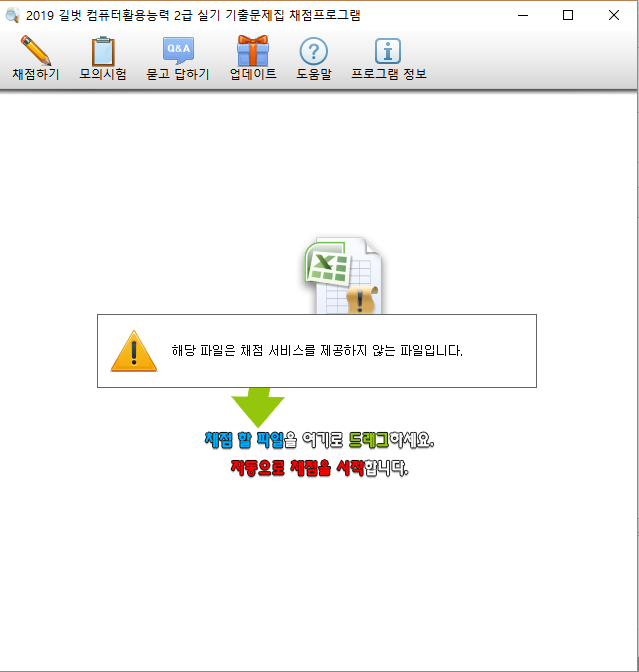 20190824124739-947843852.png