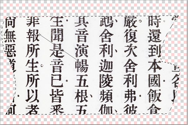 20200710004304-100058861.png