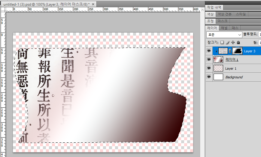 20200710004317-2064329976.png