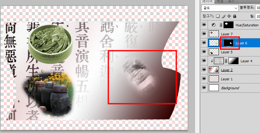 20200713001117-2026470935.png