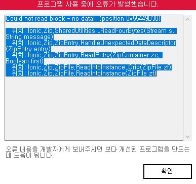 20220307231948-150543482.png